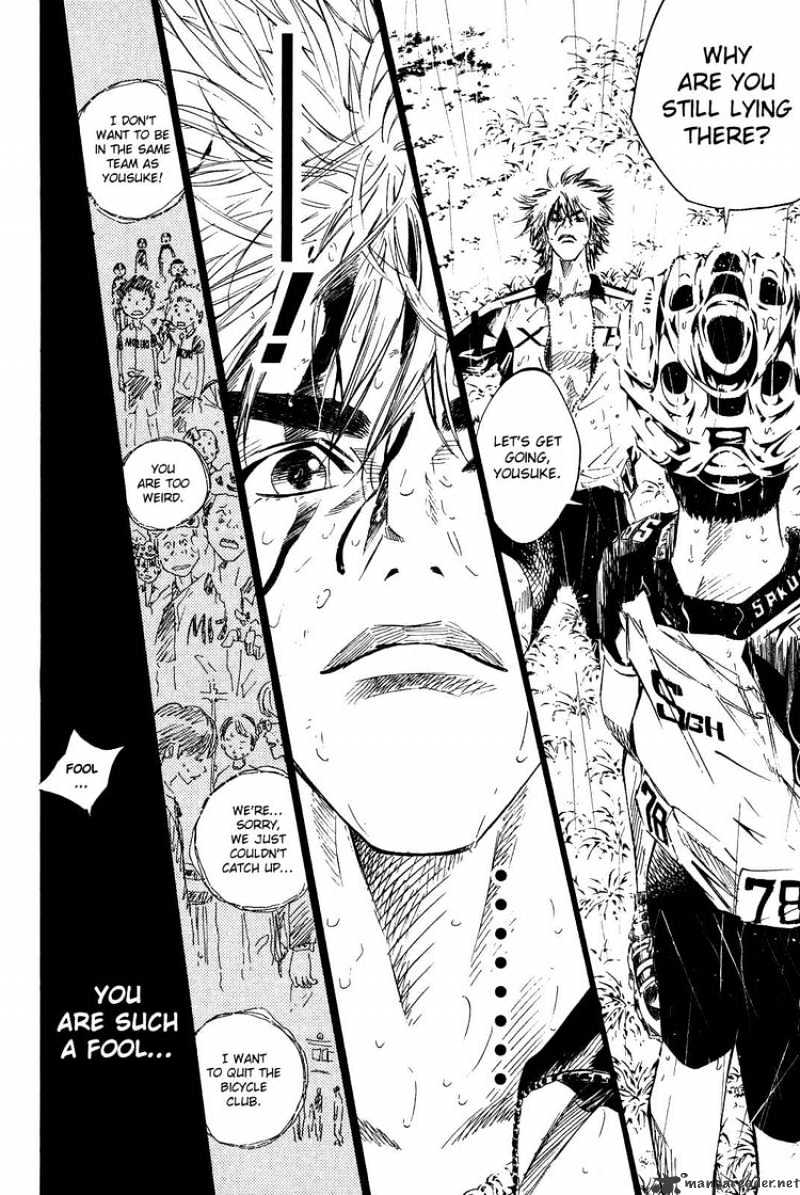 Over Drive Chapter 29 #16