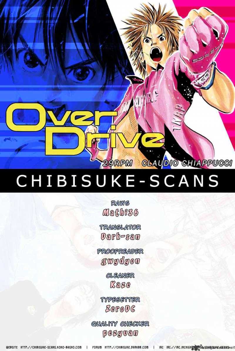 Over Drive Chapter 29 #19