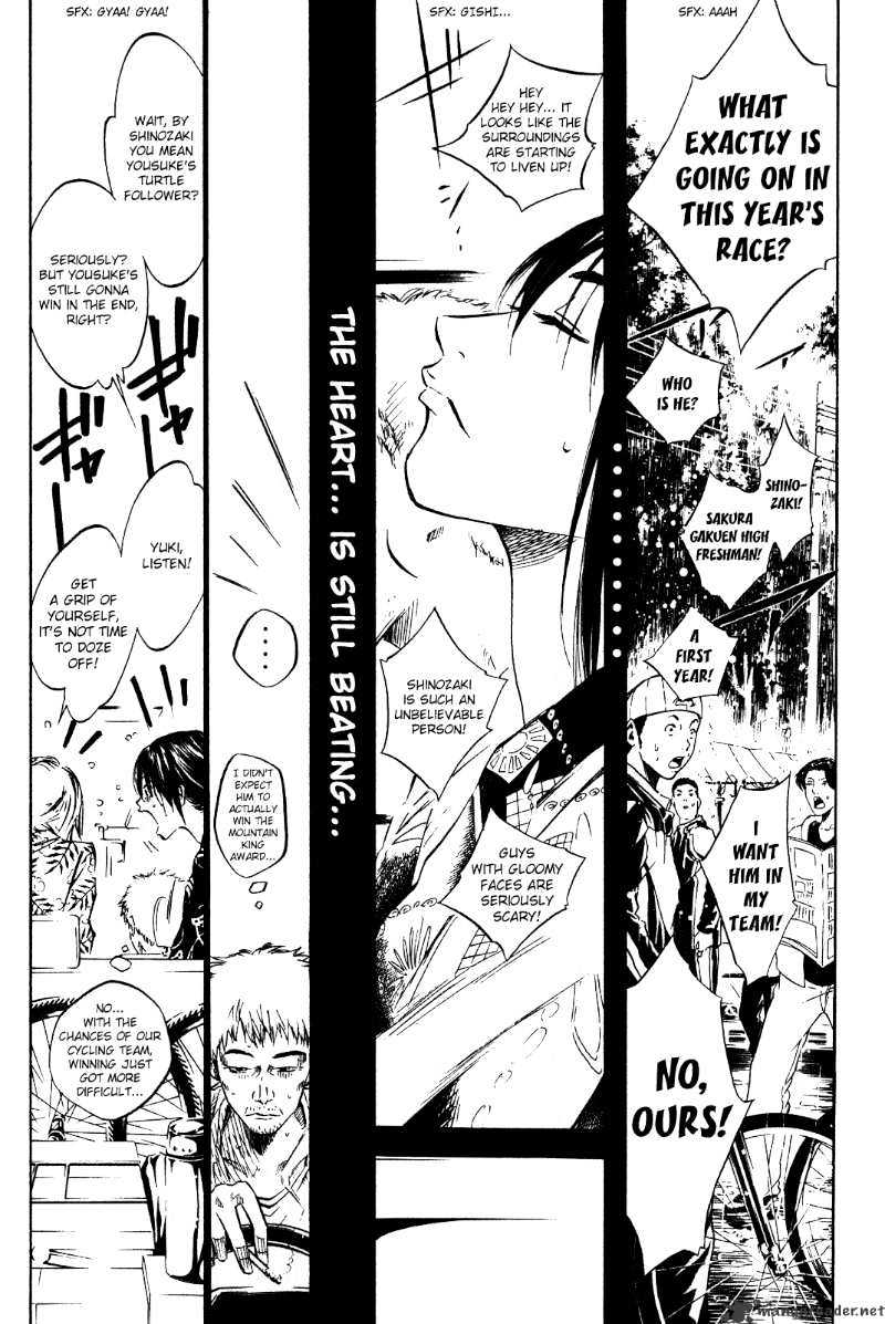 Over Drive Chapter 28 #10