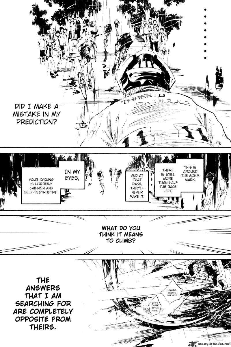 Over Drive Chapter 25 #7