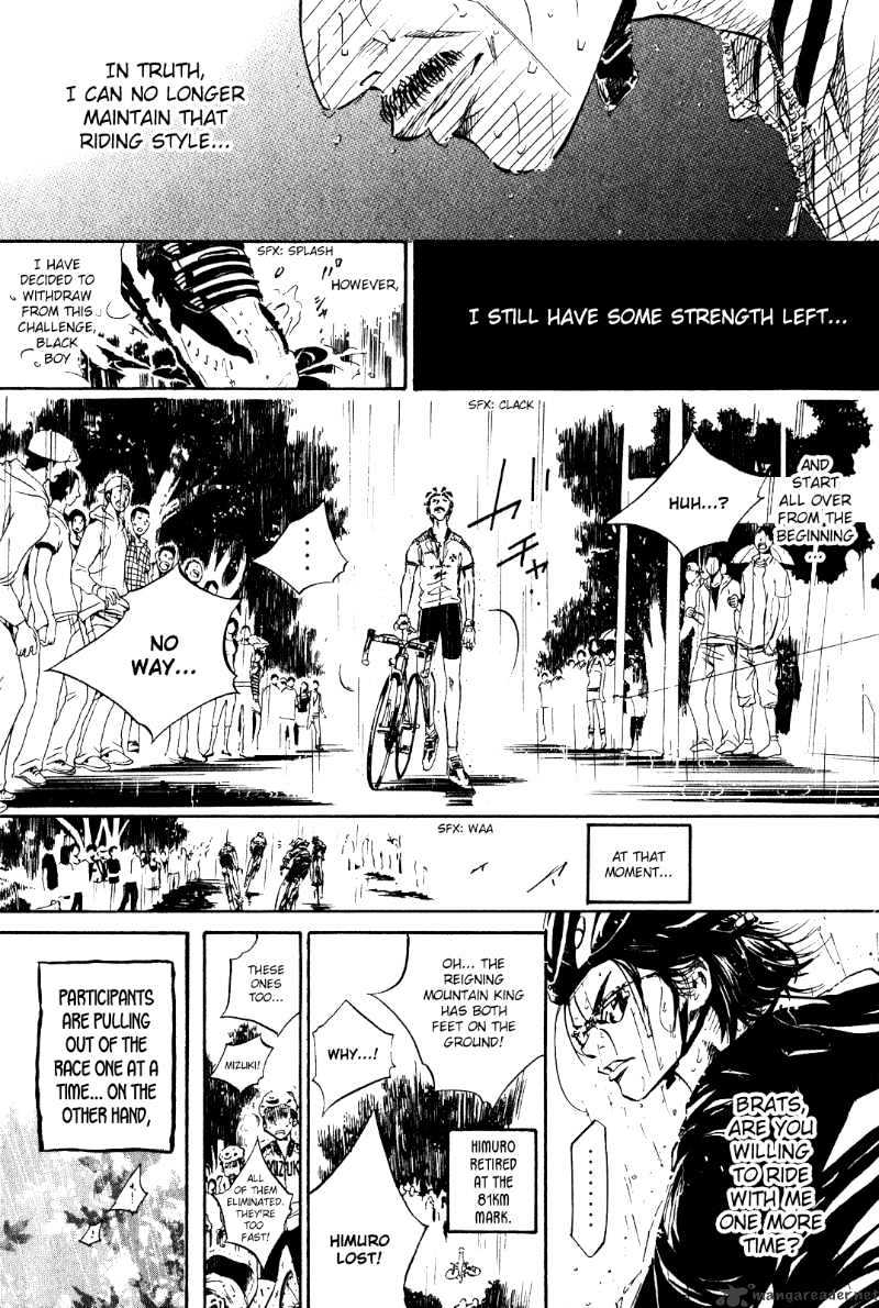 Over Drive Chapter 25 #10