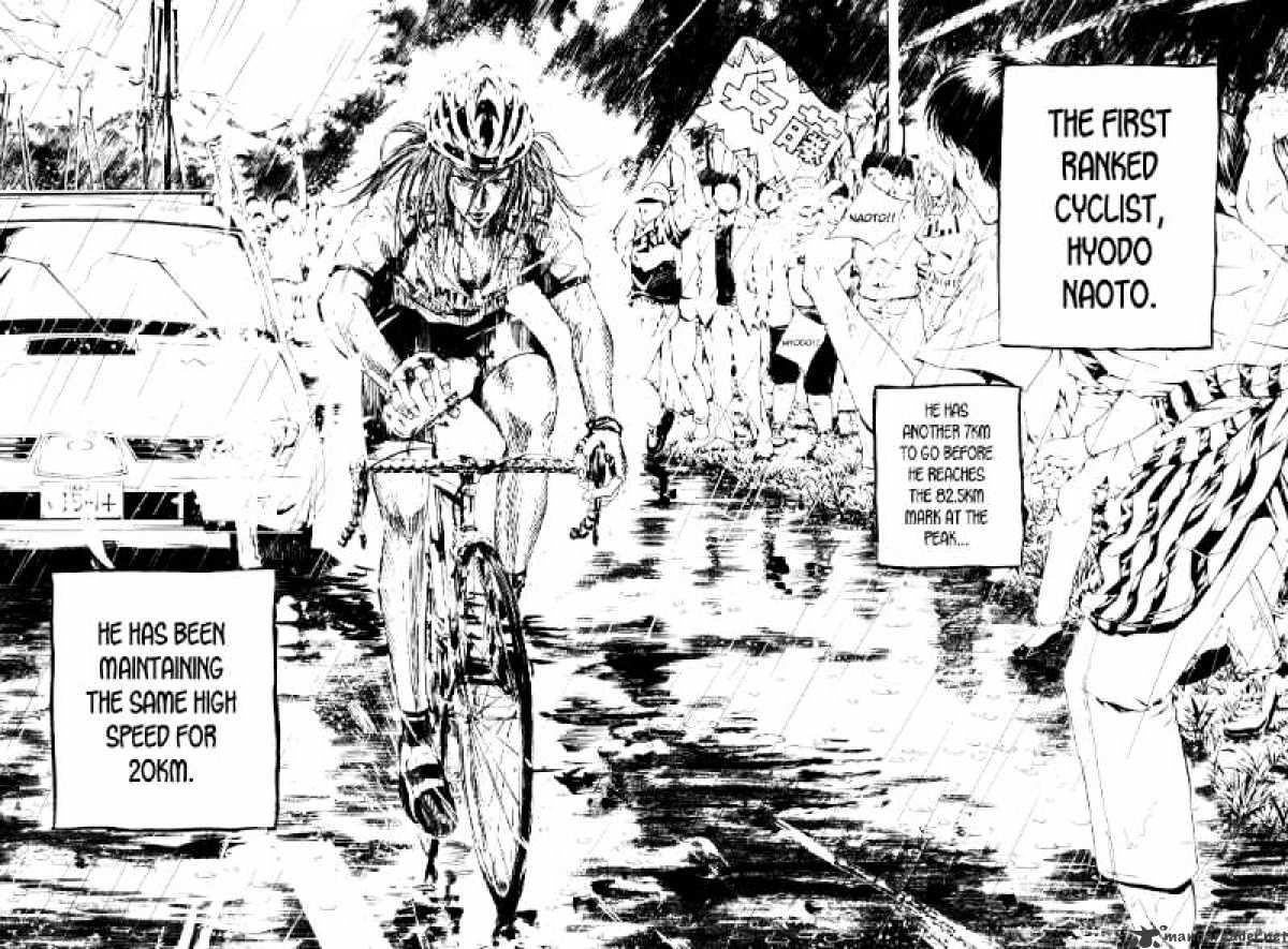 Over Drive Chapter 25 #11