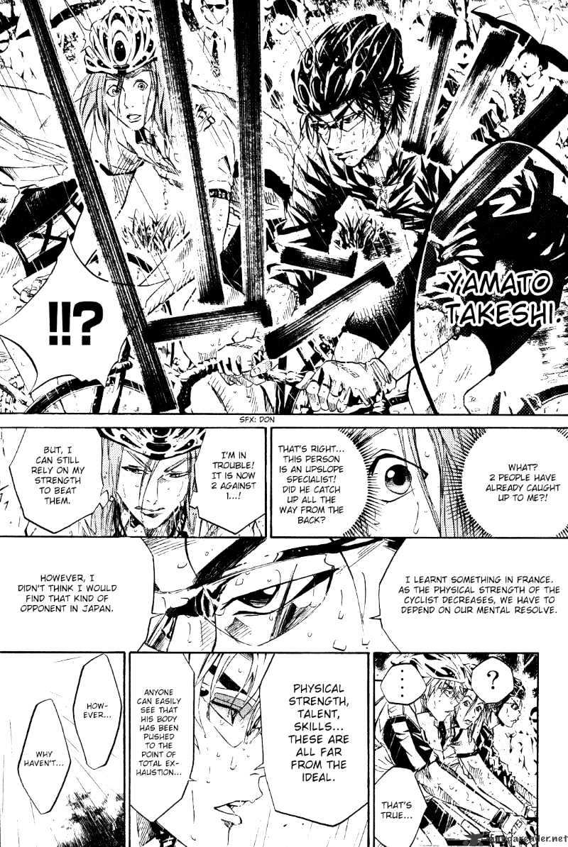 Over Drive Chapter 25 #15