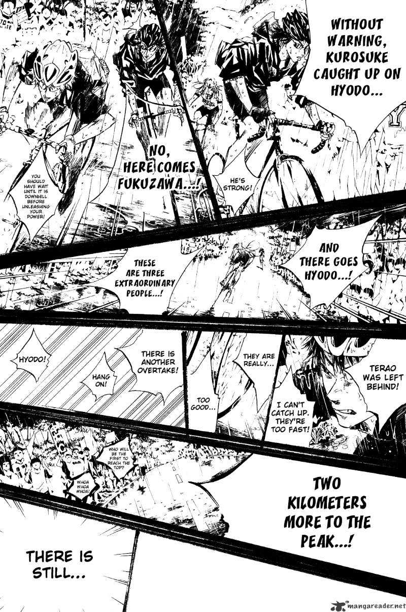 Over Drive Chapter 26 #16