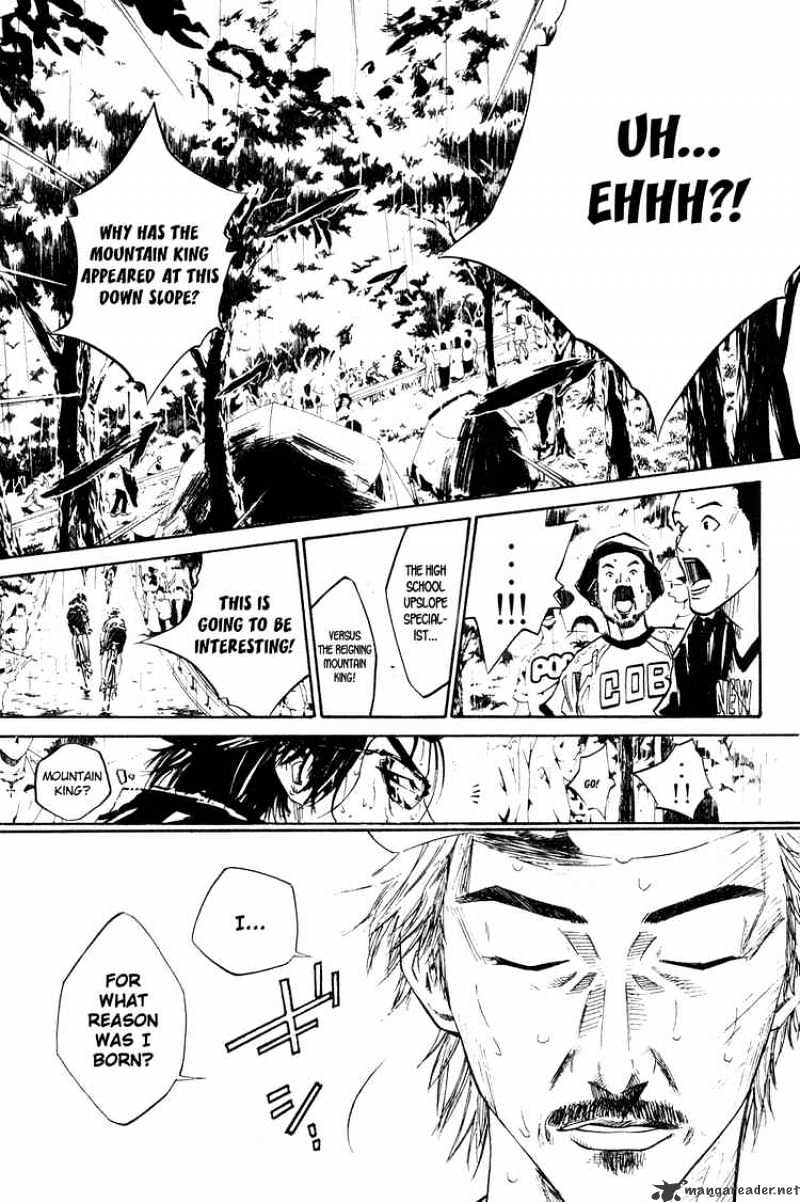 Over Drive Chapter 24 #11