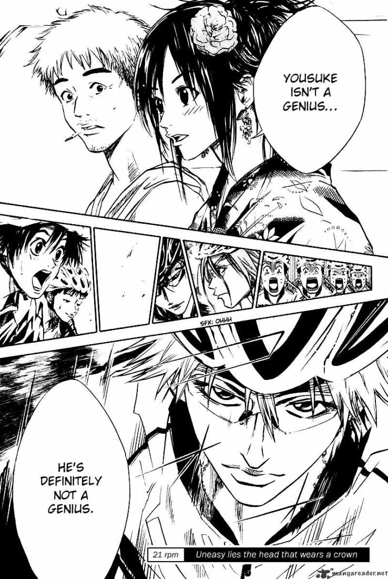 Over Drive Chapter 21 #1