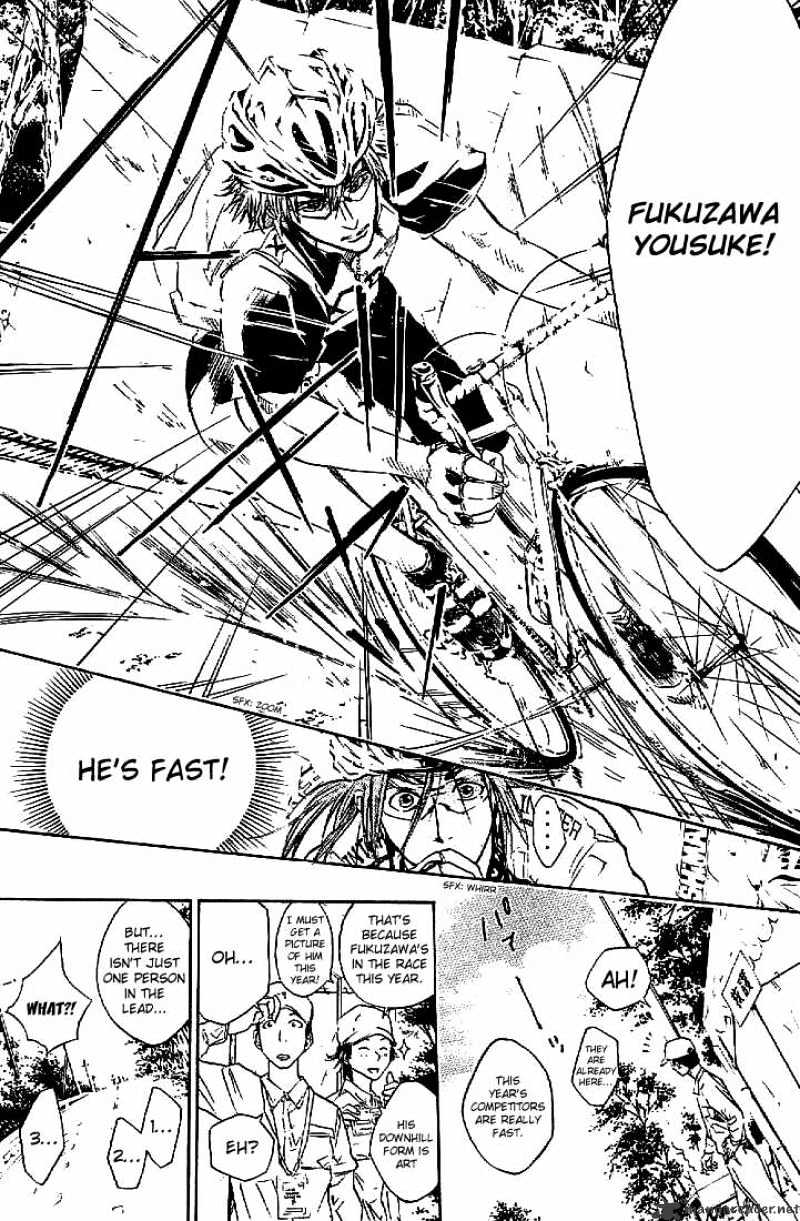 Over Drive Chapter 20 #10