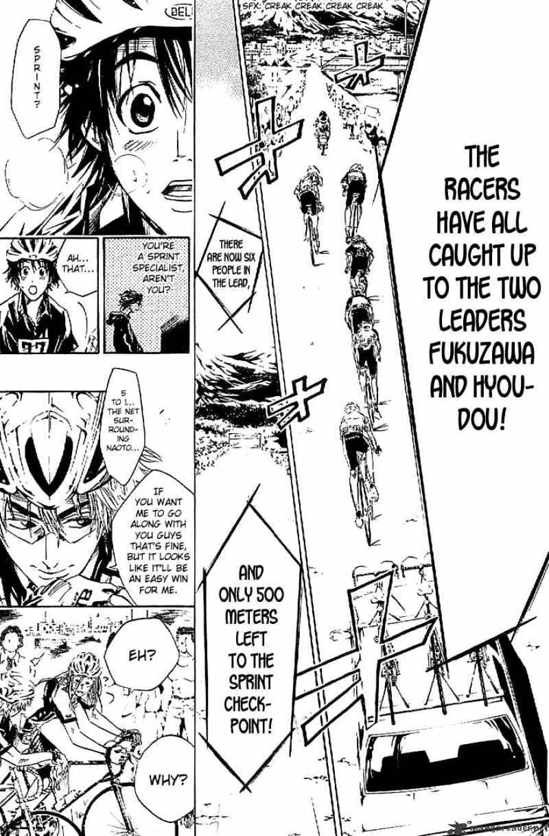 Over Drive Chapter 21 #18