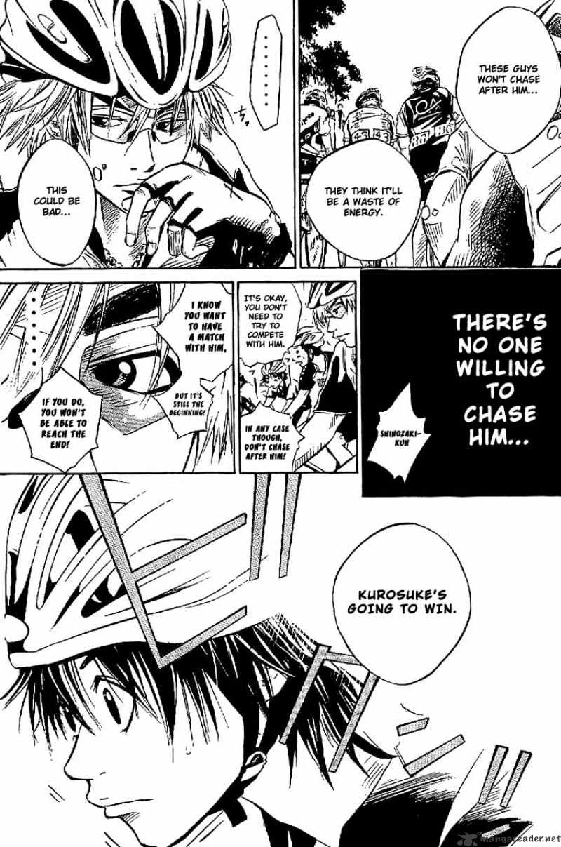 Over Drive Chapter 18 #5