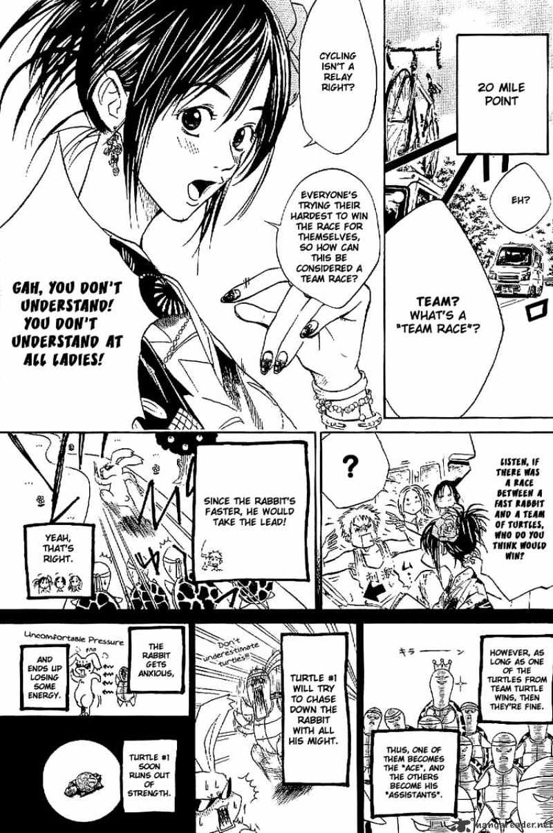Over Drive Chapter 18 #7