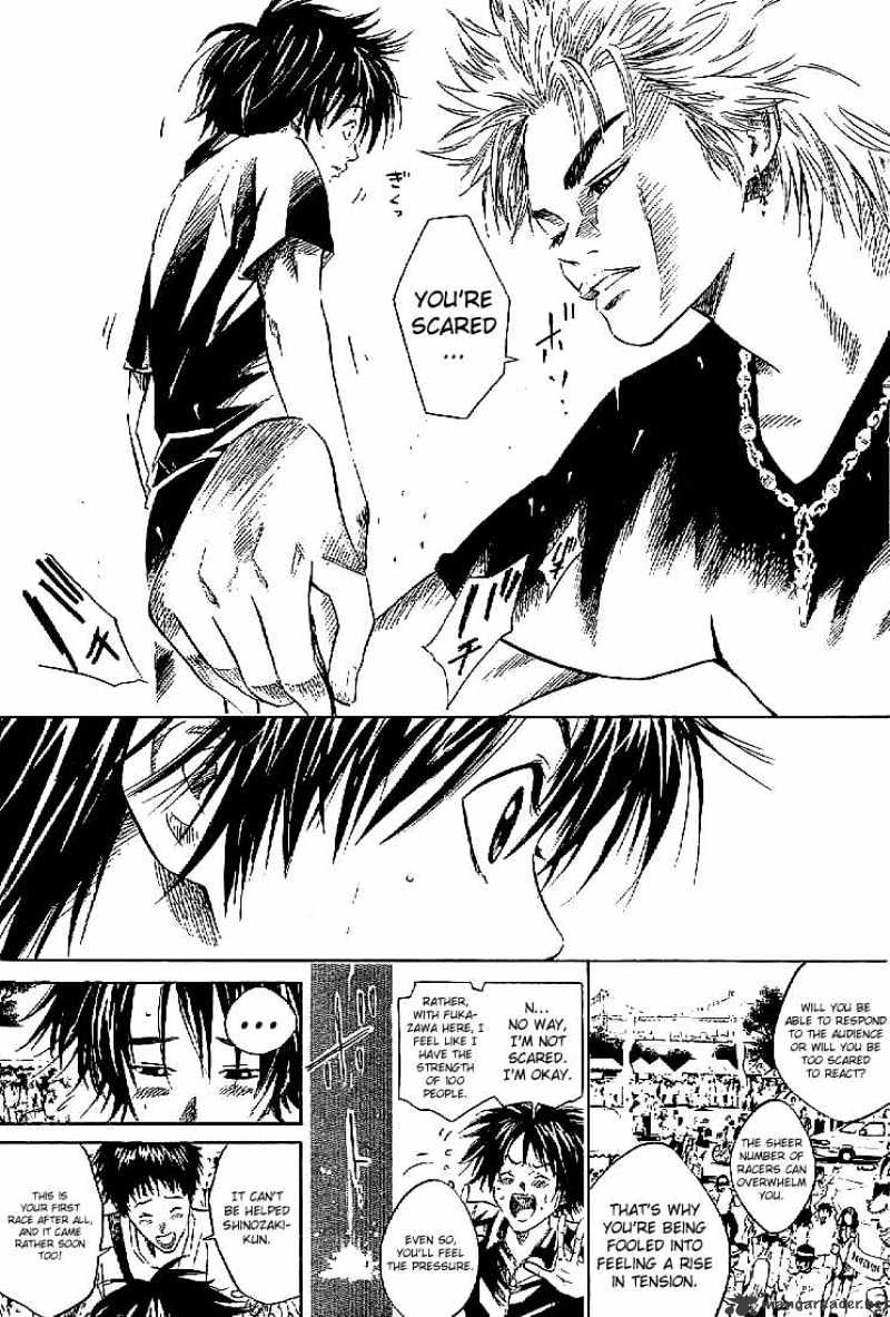 Over Drive Chapter 15 #10