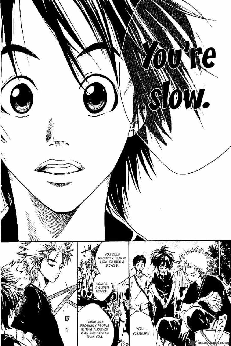 Over Drive Chapter 15 #11