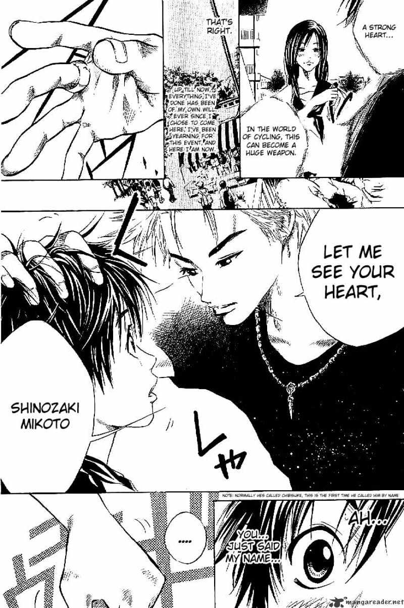 Over Drive Chapter 15 #14