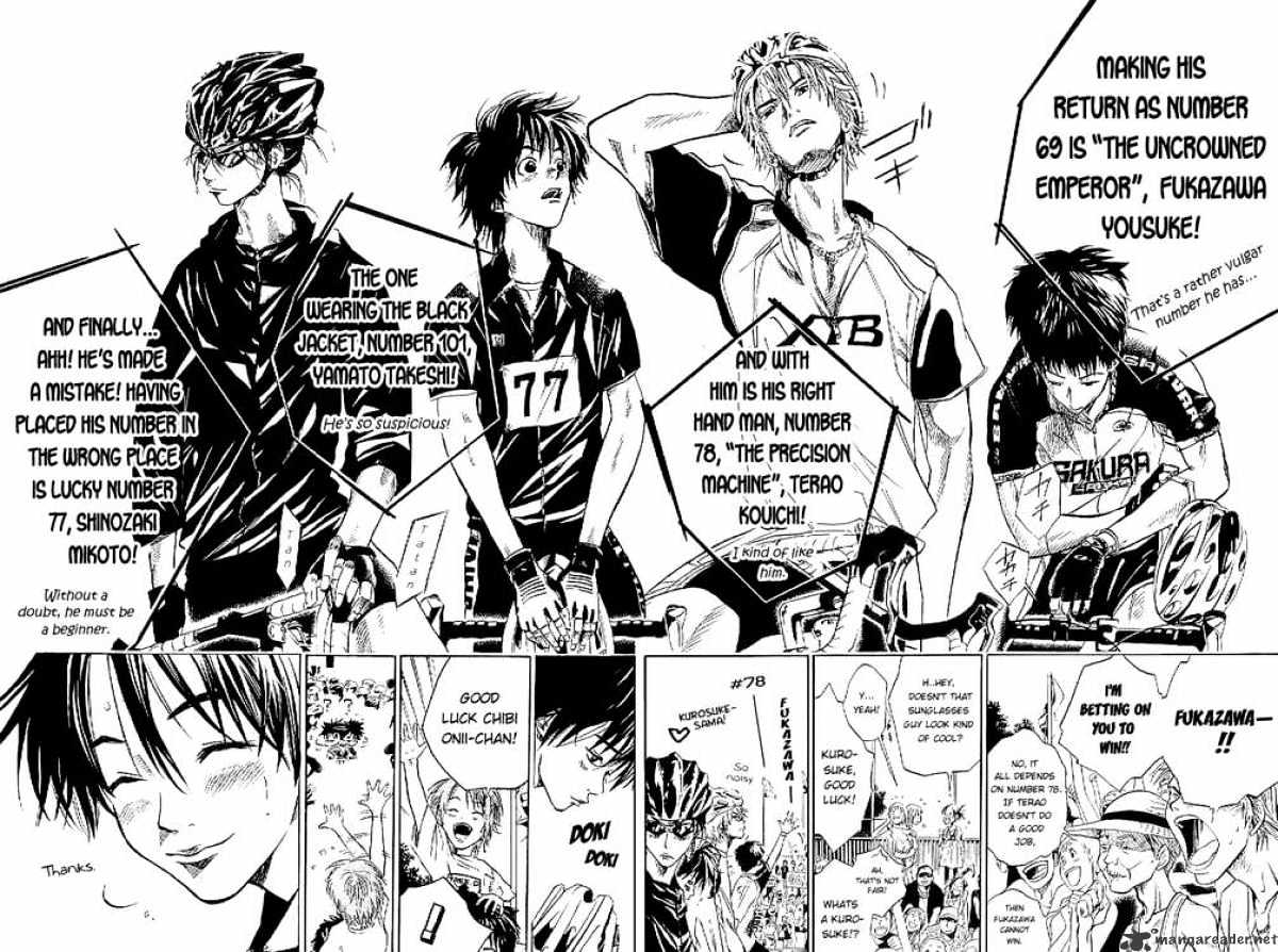 Over Drive Chapter 16 #4
