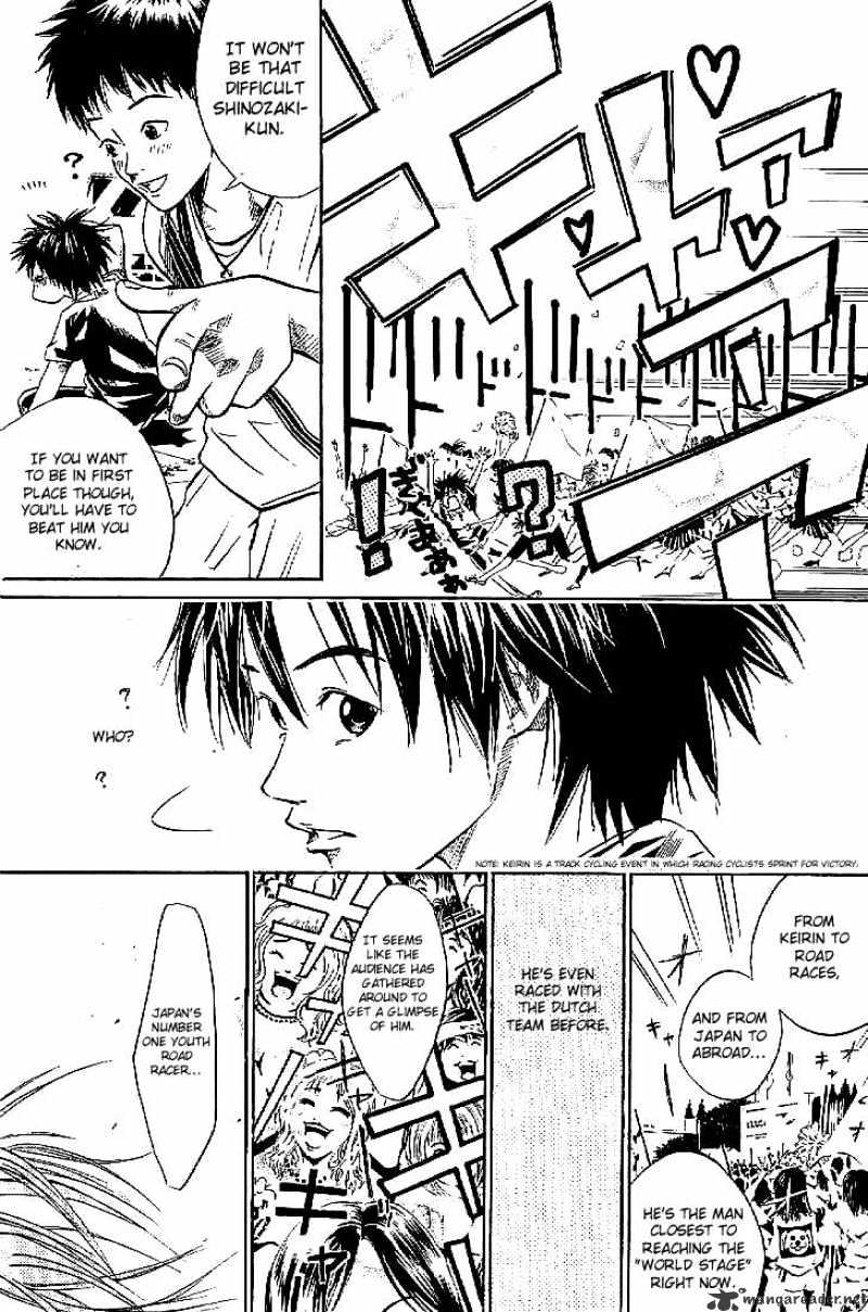 Over Drive Chapter 15 #17