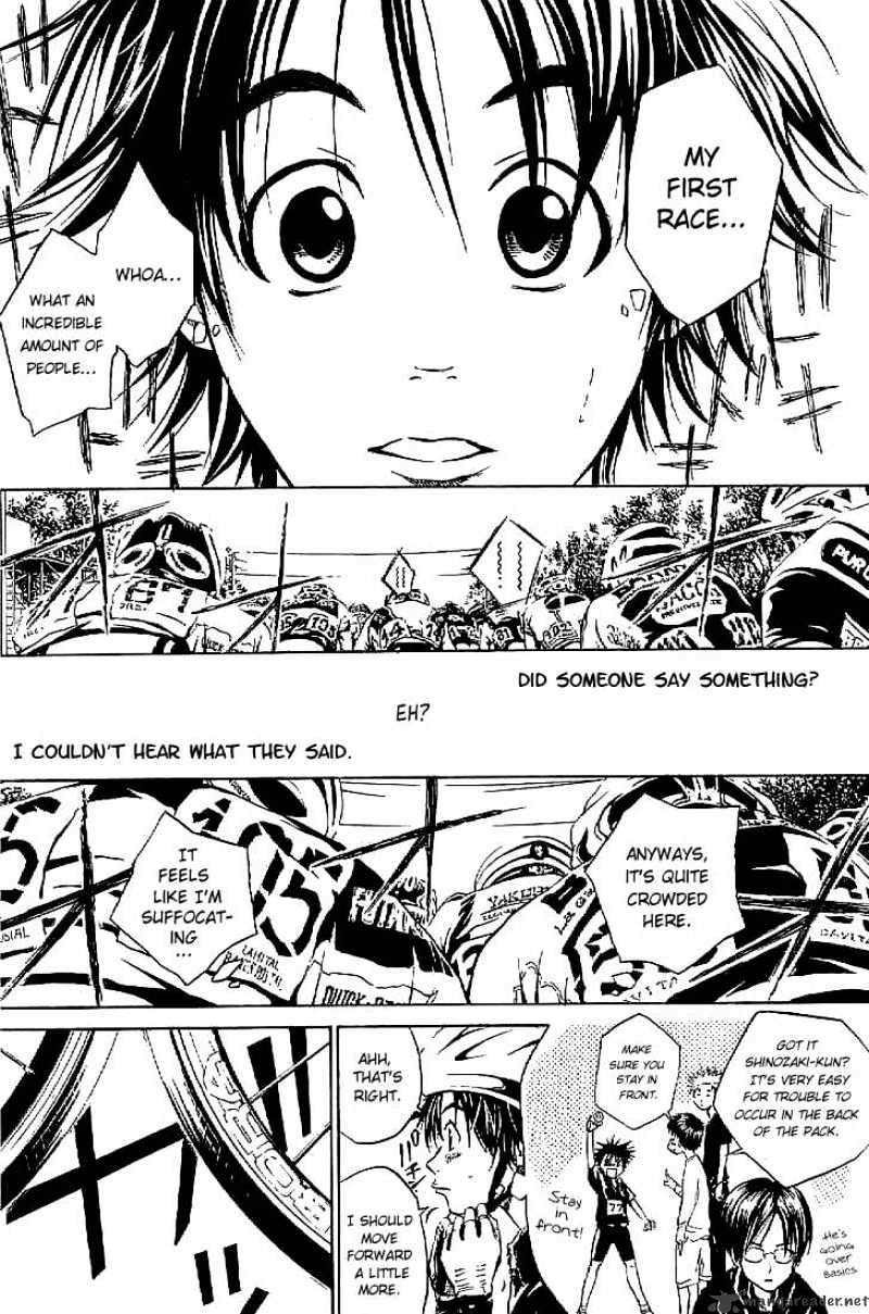 Over Drive Chapter 16 #5