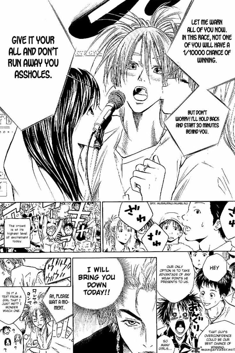 Over Drive Chapter 15 #20