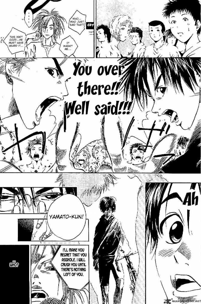 Over Drive Chapter 15 #24