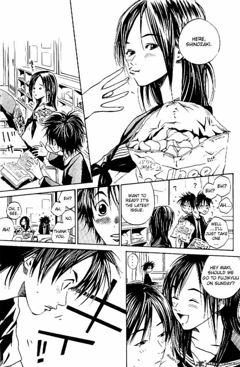 Over Drive Chapter 13 #3