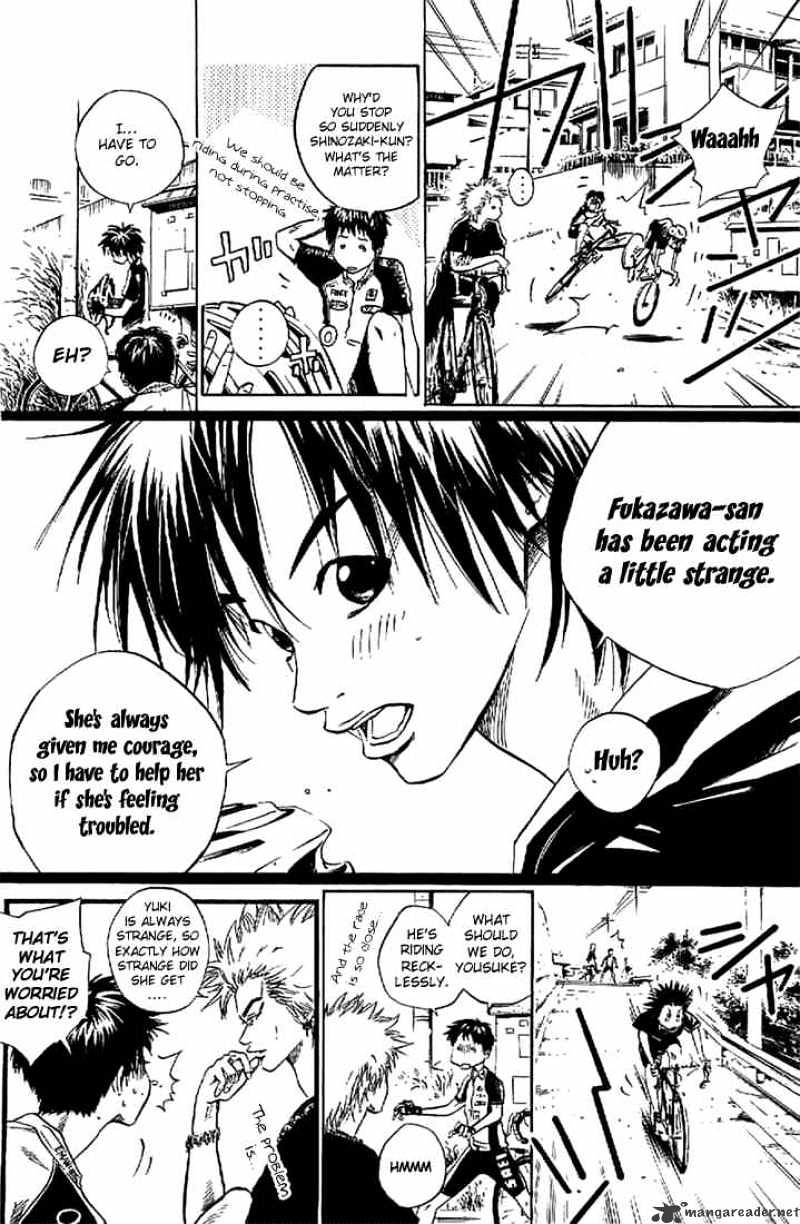 Over Drive Chapter 13 #4