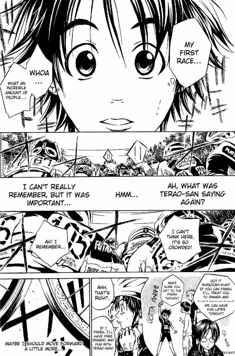 Over Drive Chapter 16 #16