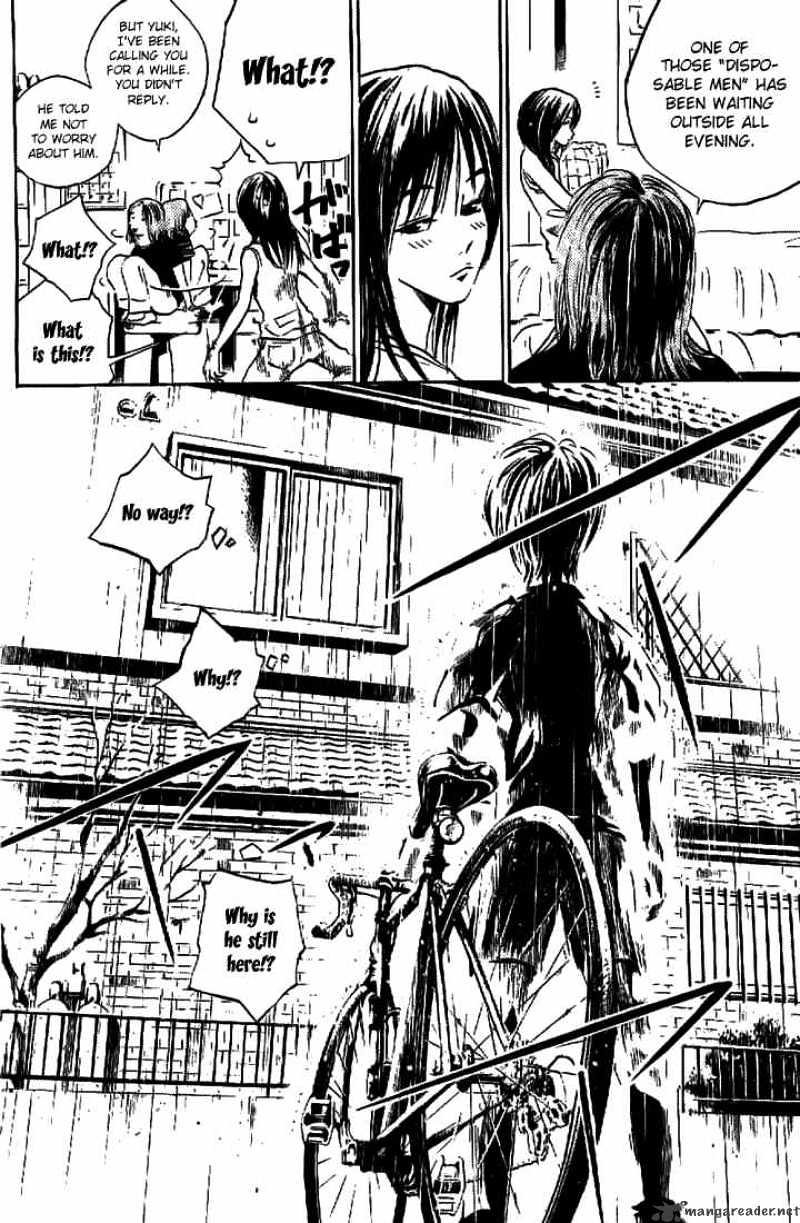 Over Drive Chapter 13 #11