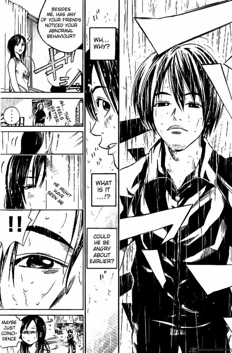 Over Drive Chapter 13 #12