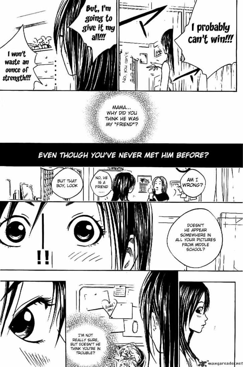 Over Drive Chapter 13 #14