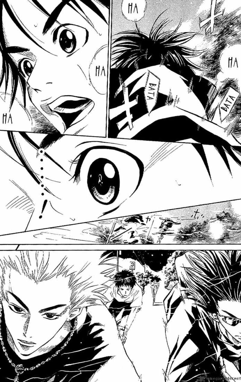 Over Drive Chapter 12 #10