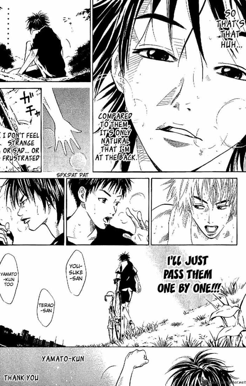 Over Drive Chapter 12 #14