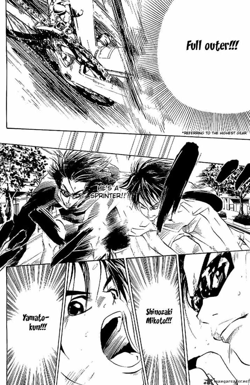 Over Drive Chapter 11 #13