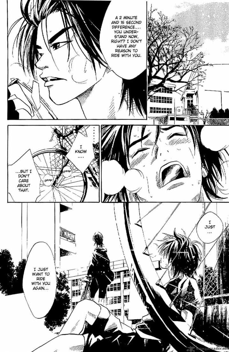 Over Drive Chapter 11 #18