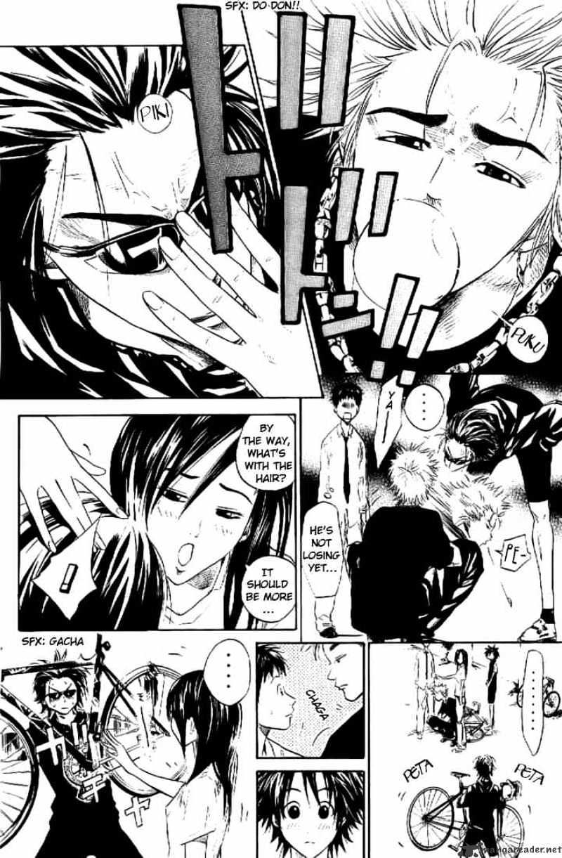 Over Drive Chapter 10 #4