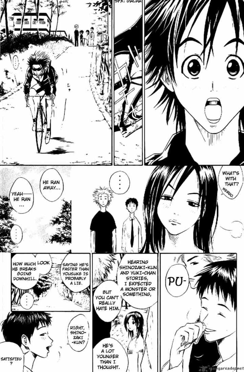 Over Drive Chapter 10 #5