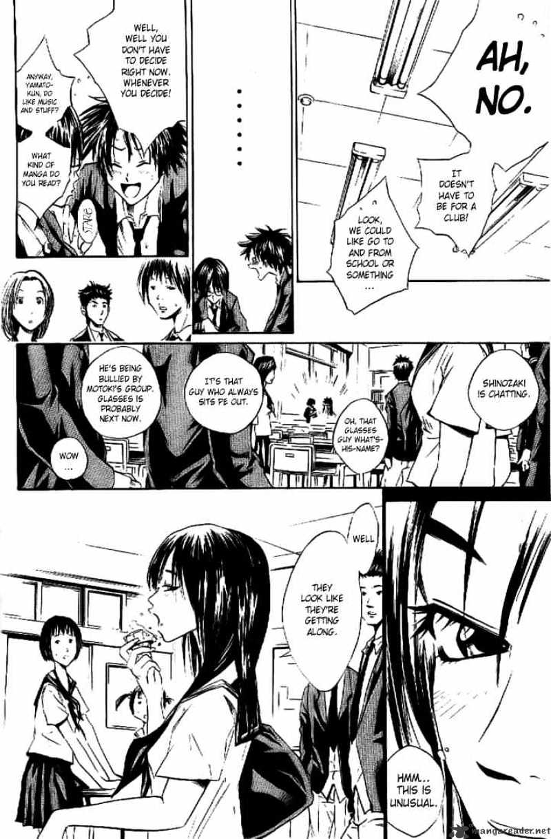 Over Drive Chapter 10 #12