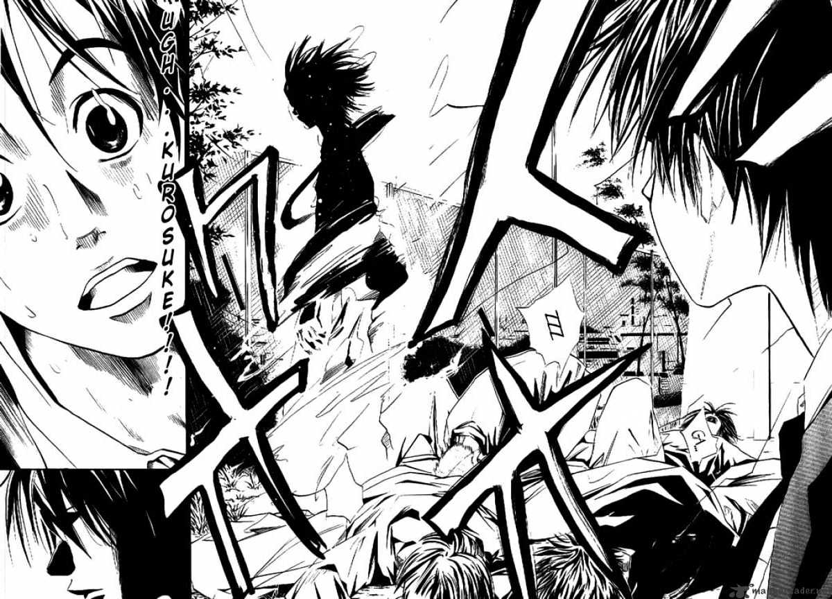 Over Drive Chapter 10 #17