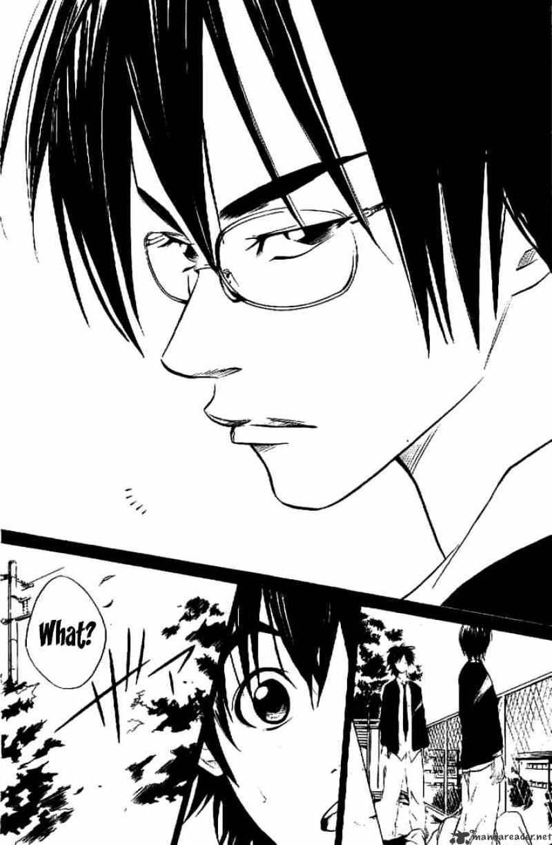 Over Drive Chapter 10 #18