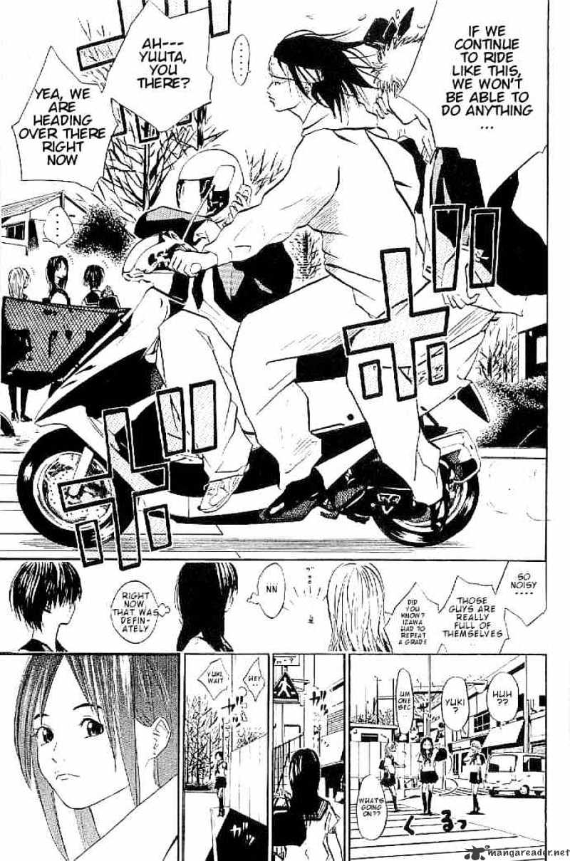 Over Drive Chapter 2 #8