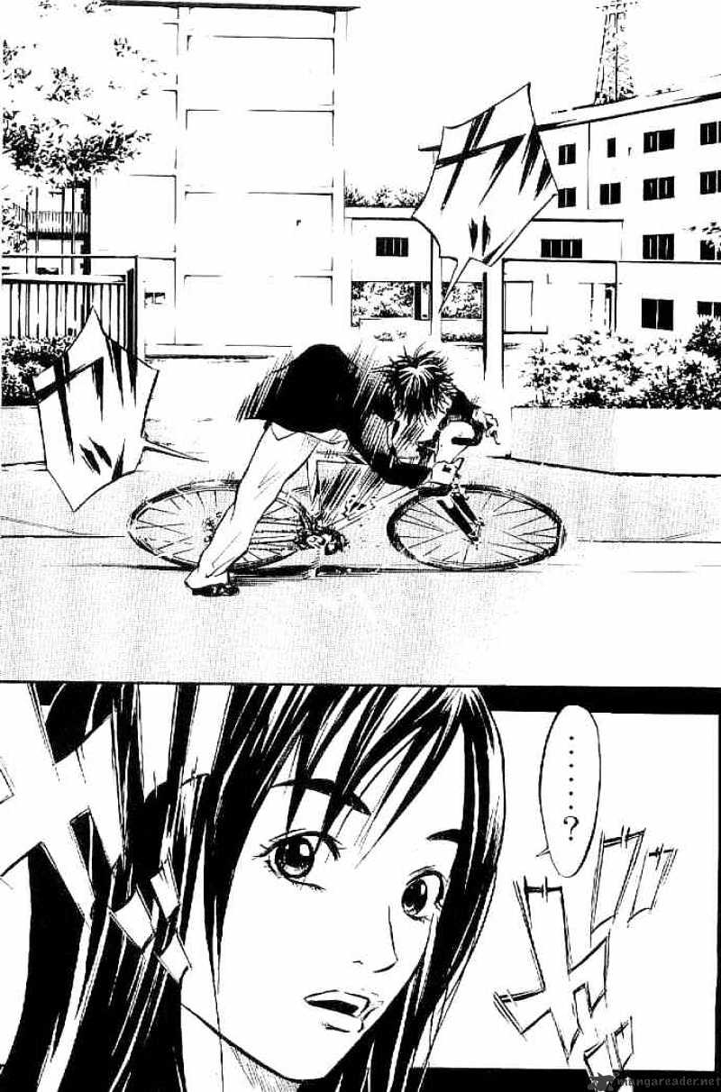 Over Drive Chapter 2 #10