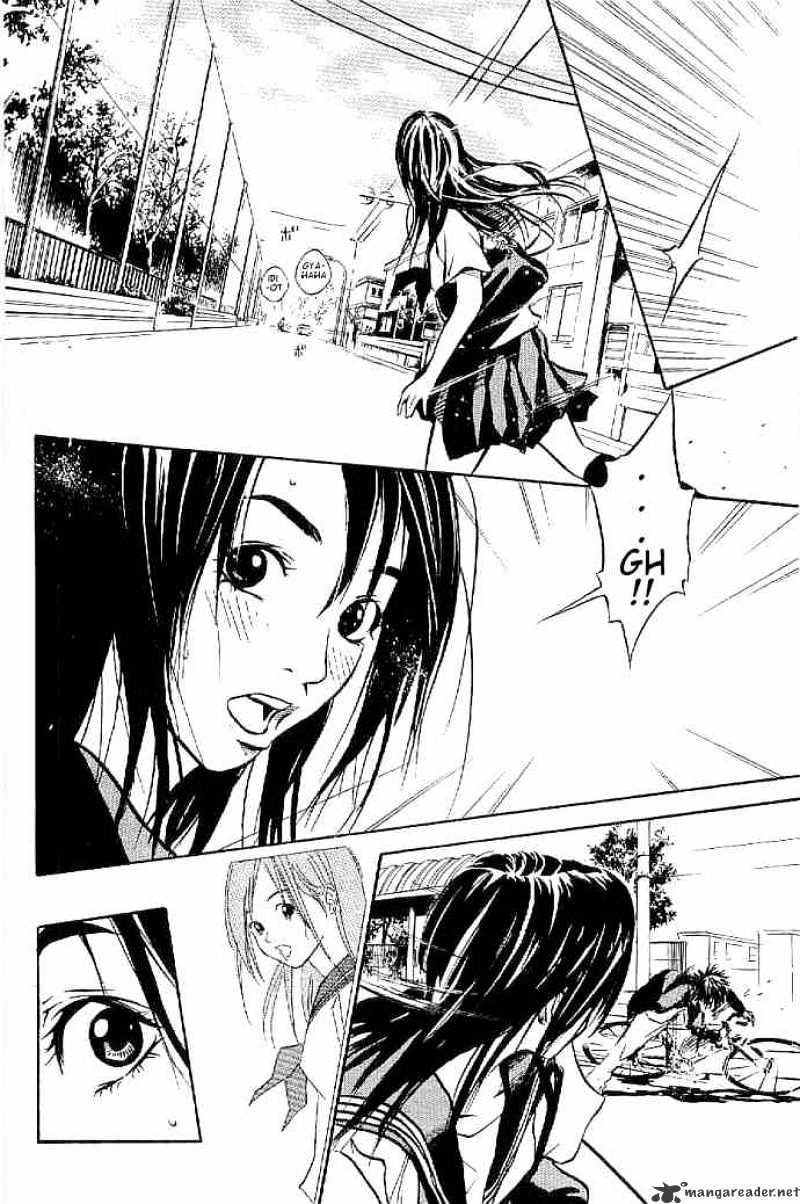 Over Drive Chapter 2 #11