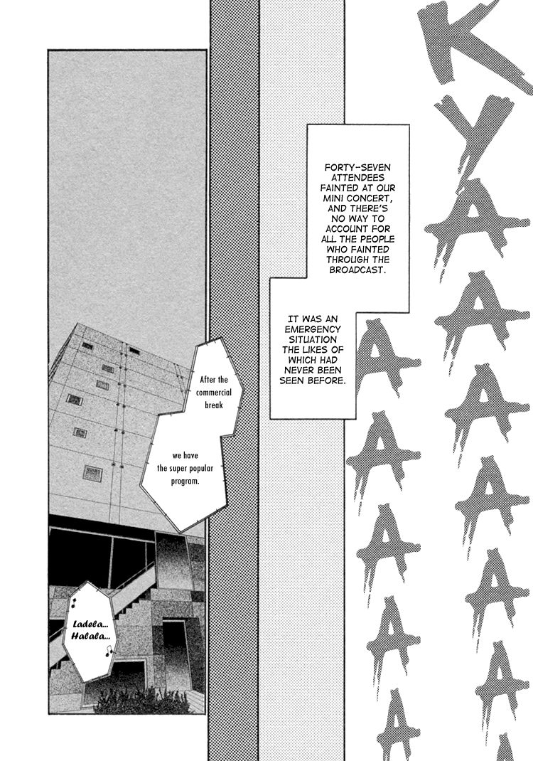 Star Right (Ougi Yuzuha) Chapter 4 #27