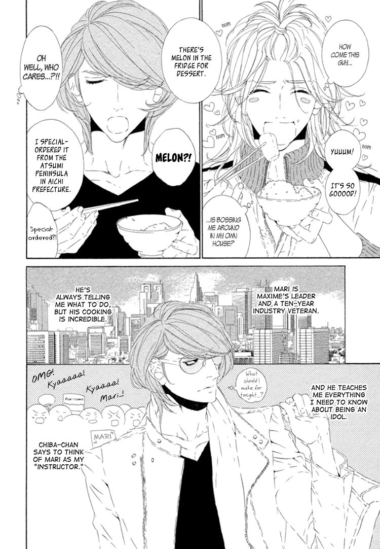Star Right (Ougi Yuzuha) Chapter 3 #7
