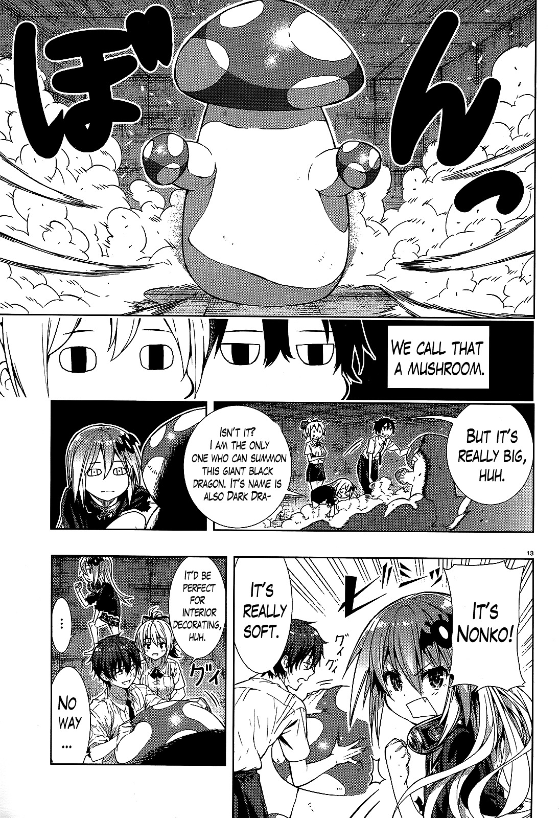 There's A Demon Lord On The Floor Chapter 1 #12