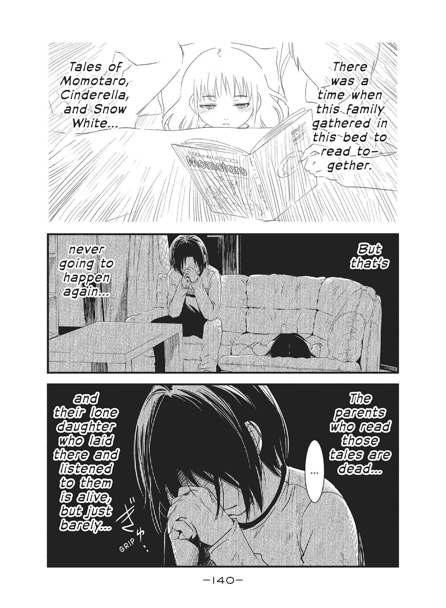 Shoujo Fujuubun Chapter 25 #16