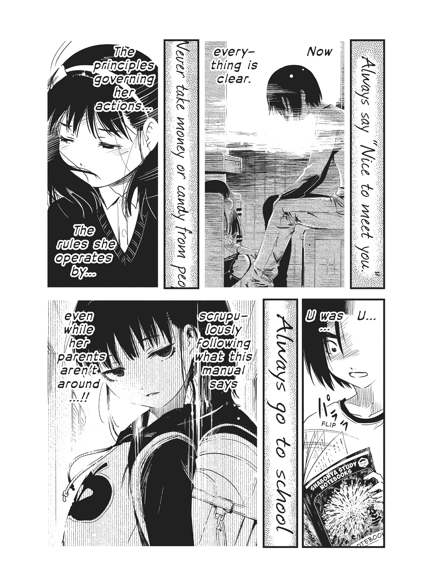 Shoujo Fujuubun Chapter 22 #11