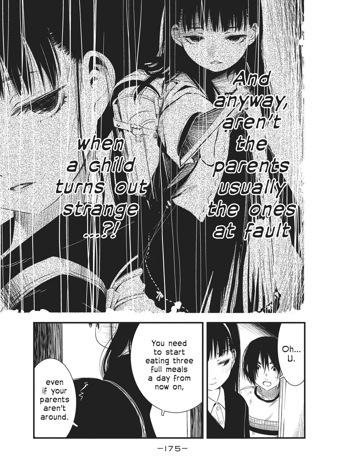 Shoujo Fujuubun Chapter 18 #7