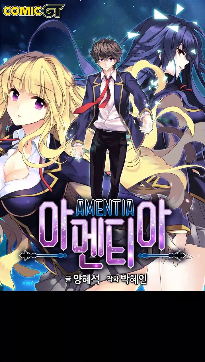 Amentia Chapter 40 #1