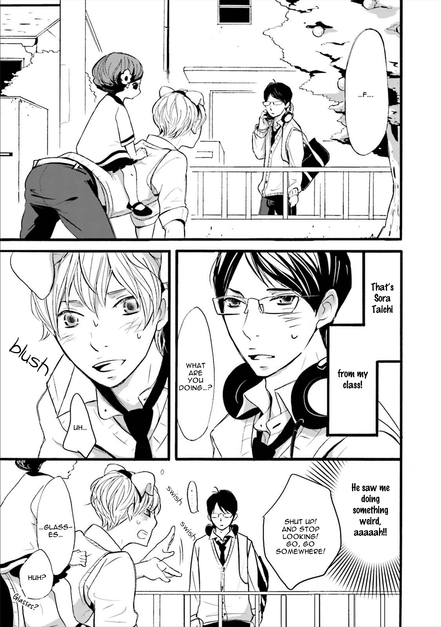 Ameshizuku Chapter 7 #6