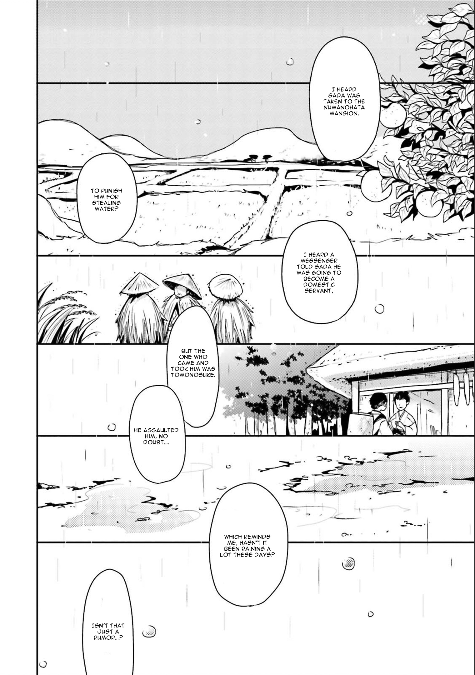 Ameshizuku Chapter 6 #4