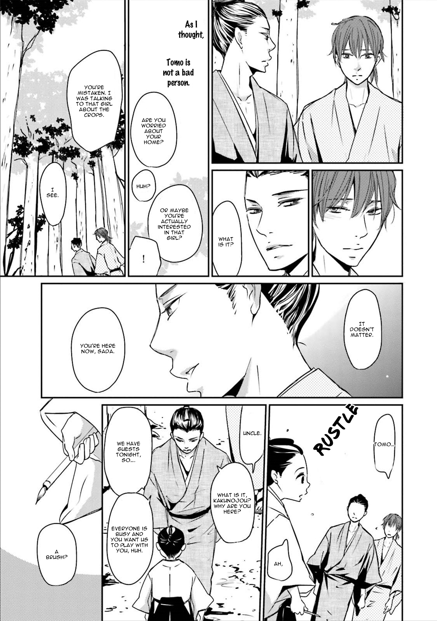 Ameshizuku Chapter 6 #9